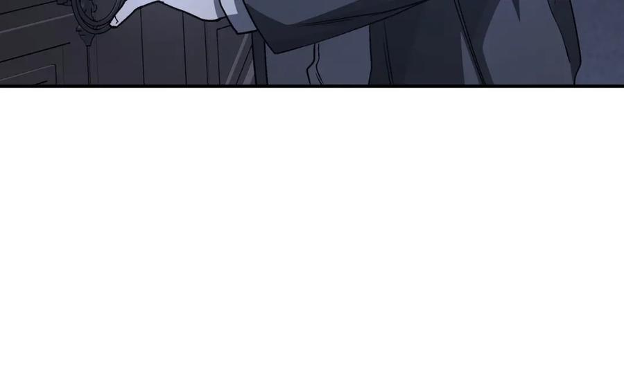 永恒的契约 第45话 行踪暴露 第212页