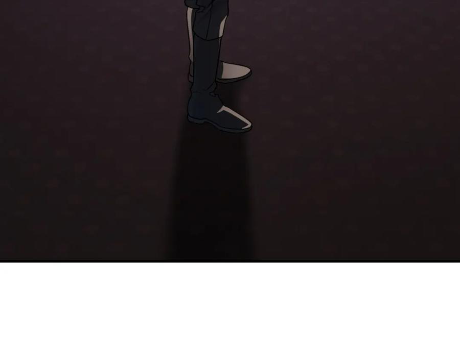 永恒的契约 第45话 行踪暴露 第228页
