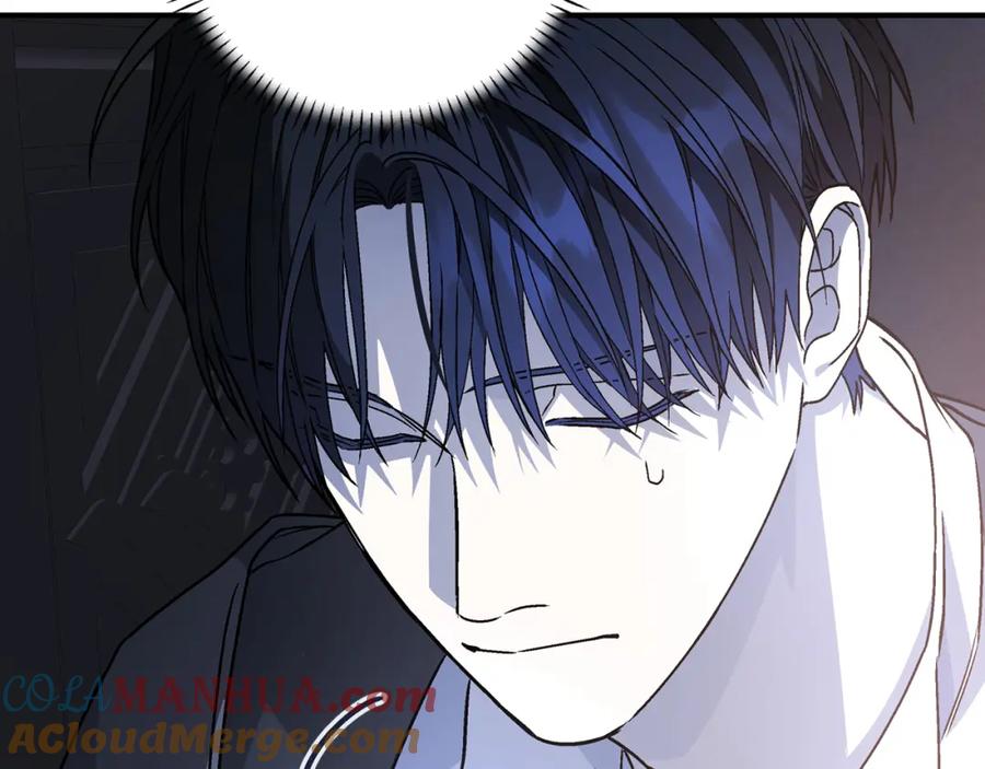 永恒的契约 第45话 行踪暴露 第217页