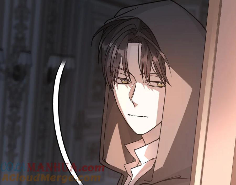 永恒的契约 第45话 行踪暴露 第85页