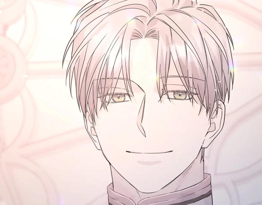 永恒的契约 第45话 行踪暴露 第231页