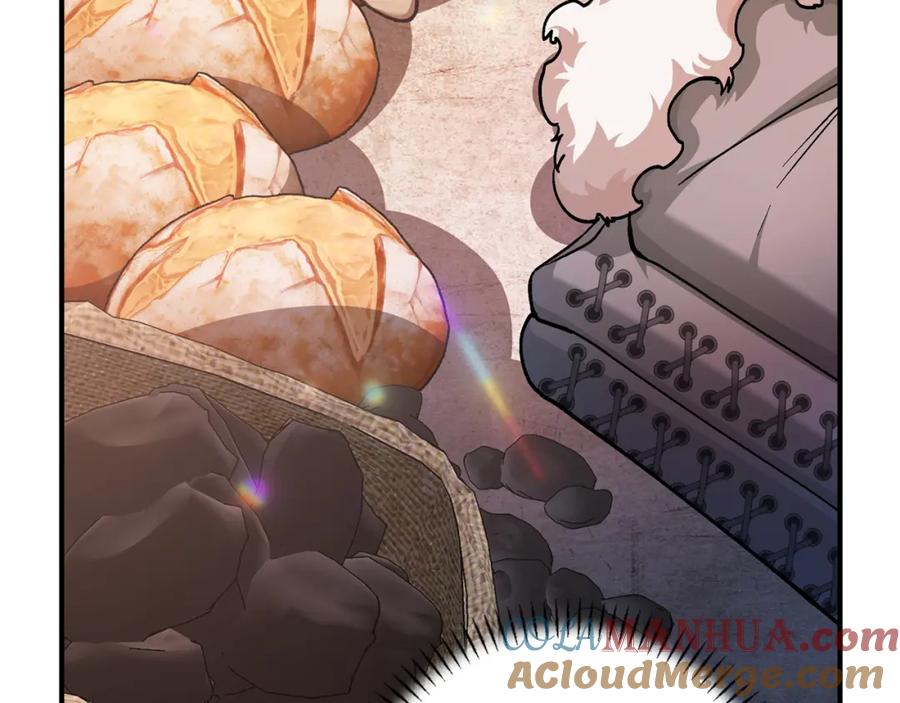 永恒的契约 第45话 行踪暴露 第117页