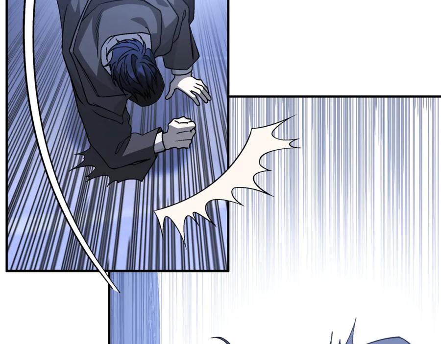 永恒的契约 第45话 行踪暴露 第174页