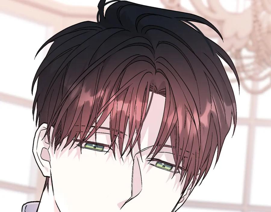 永恒的契约 第45话 行踪暴露 第70页