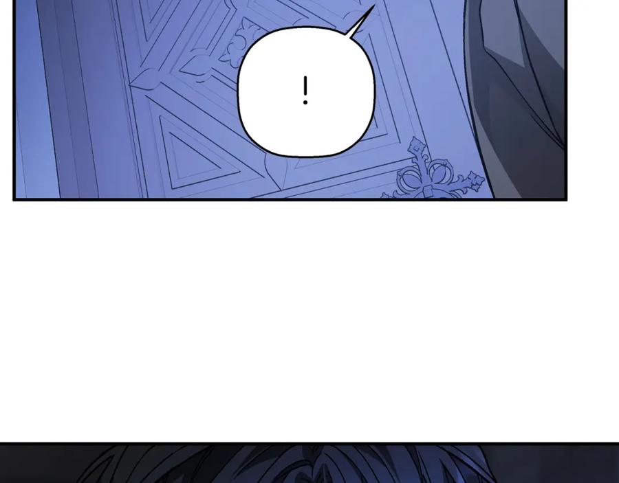 永恒的契约 第45话 行踪暴露 第204页
