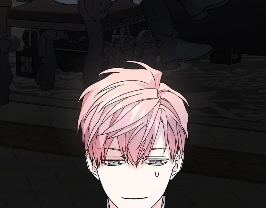 永恒的契约 第45话 行踪暴露 第24页