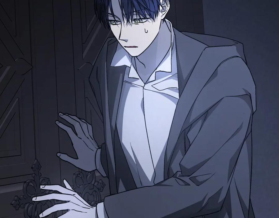 永恒的契约 第45话 行踪暴露 第211页