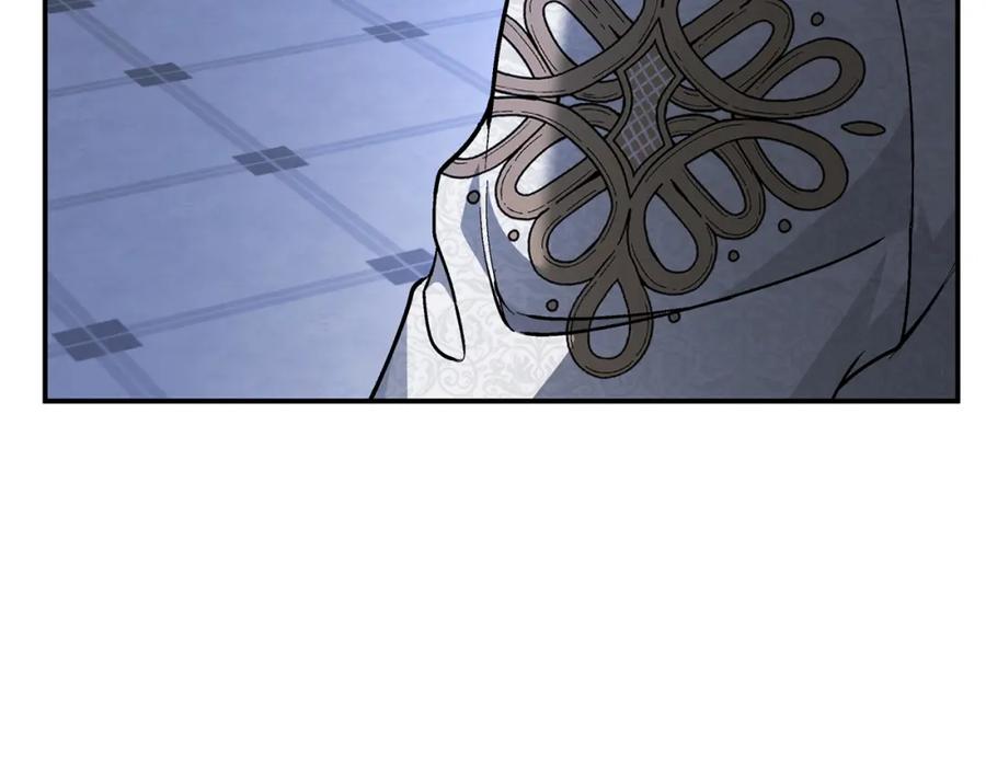 永恒的契约 第45话 行踪暴露 第190页