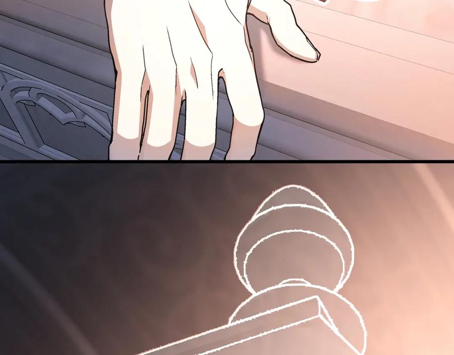 永恒的契约 第45话 行踪暴露 第268页