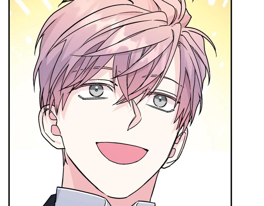 永恒的契约 第45话 行踪暴露 第56页