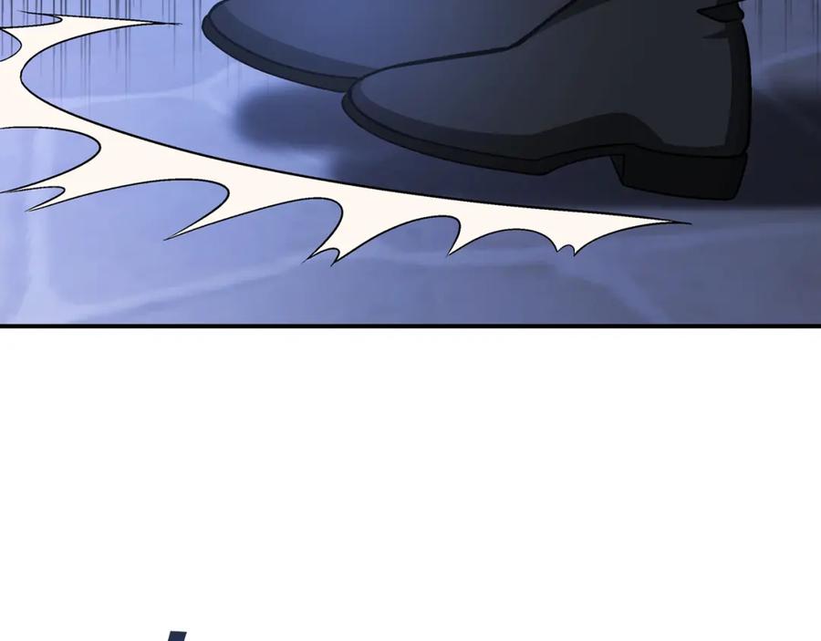永恒的契约 第45话 行踪暴露 第172页