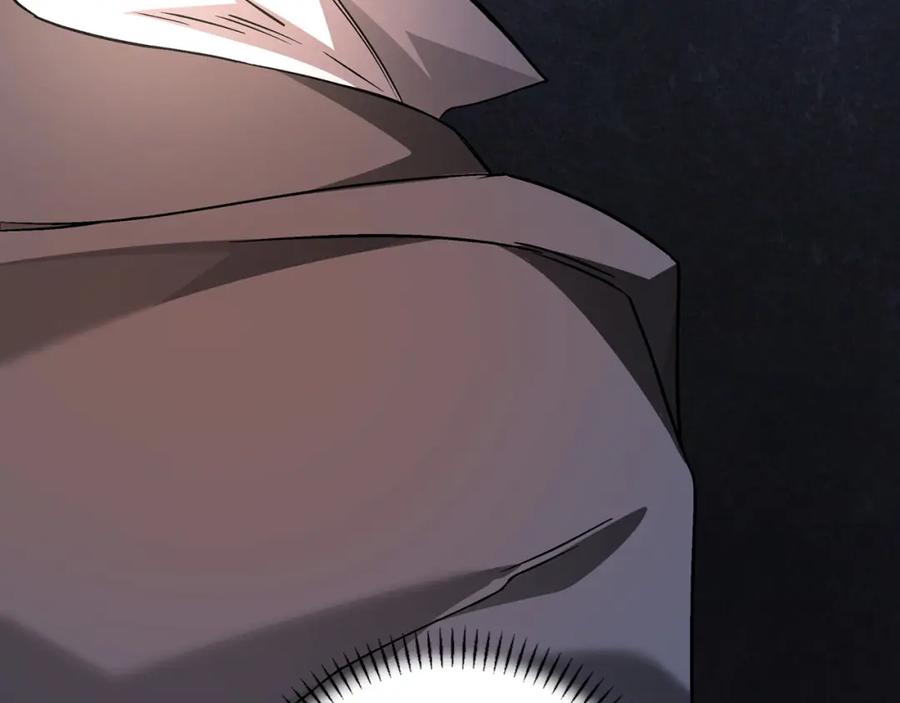 永恒的契约 第45话 行踪暴露 第255页