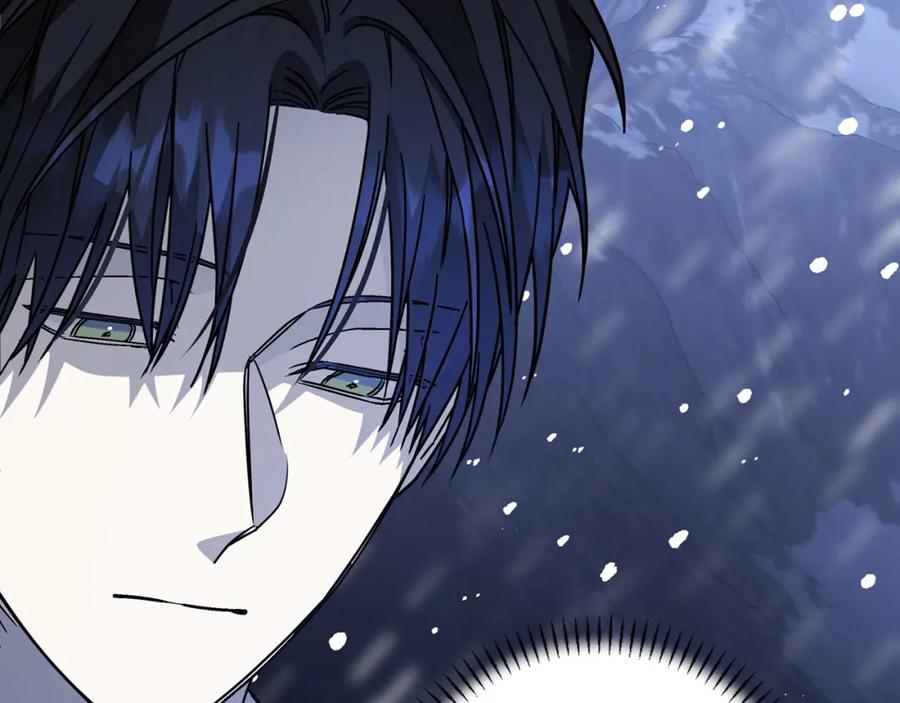 永恒的契约 第45话 行踪暴露 第124页
