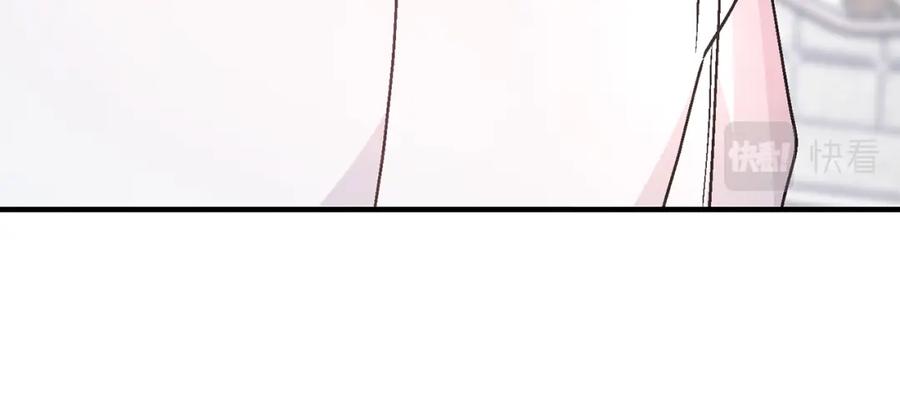 永恒的契约 第45话 行踪暴露 第72页