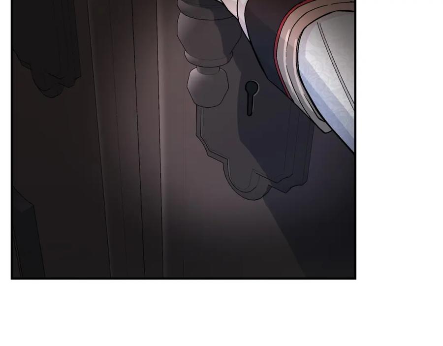 永恒的契约 第45话 行踪暴露 第10页