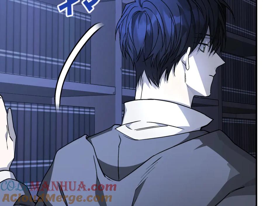永恒的契约 第45话 行踪暴露 第145页