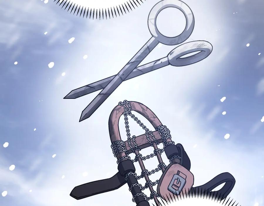 永恒的契约 第45话 行踪暴露 第122页
