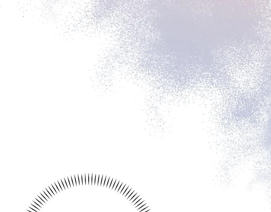 永恒的契约 第46话 归为所有 第74页