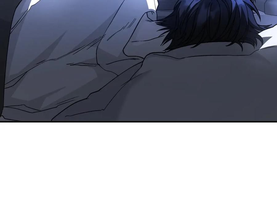 永恒的契约 第46话 归为所有 第243页