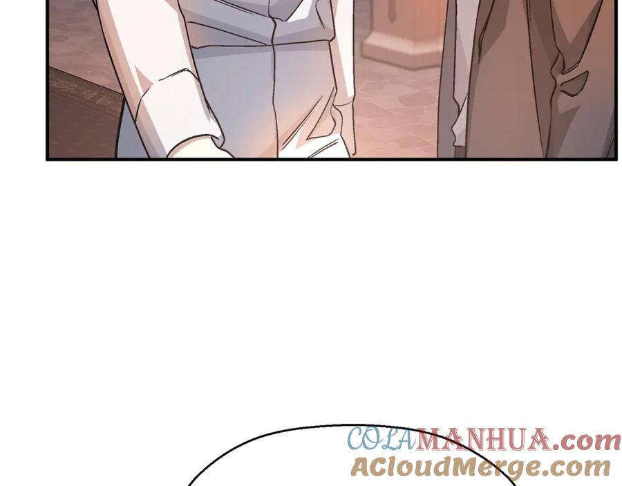 永恒的契约 第46话 归为所有 第29页