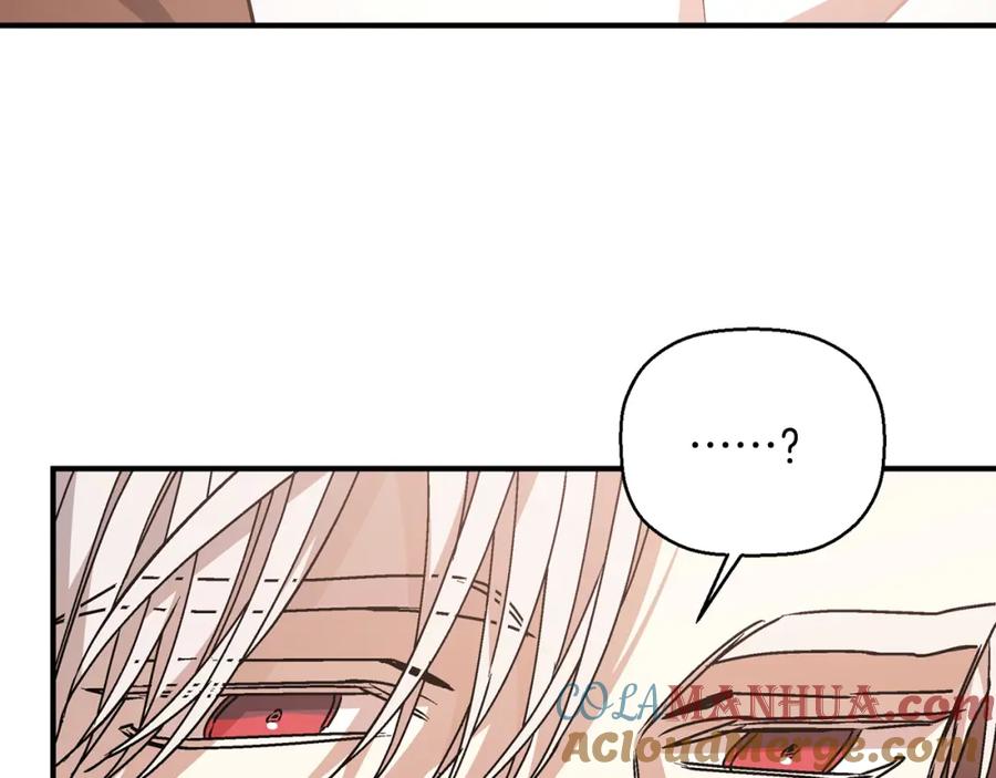 永恒的契约 第46话 归为所有 第53页
