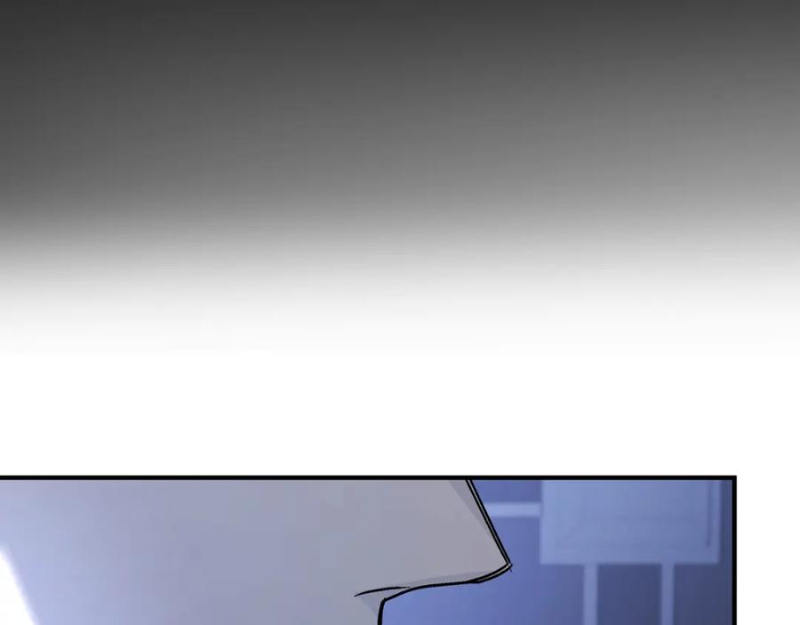 永恒的契约 第46话 归为所有 第268页