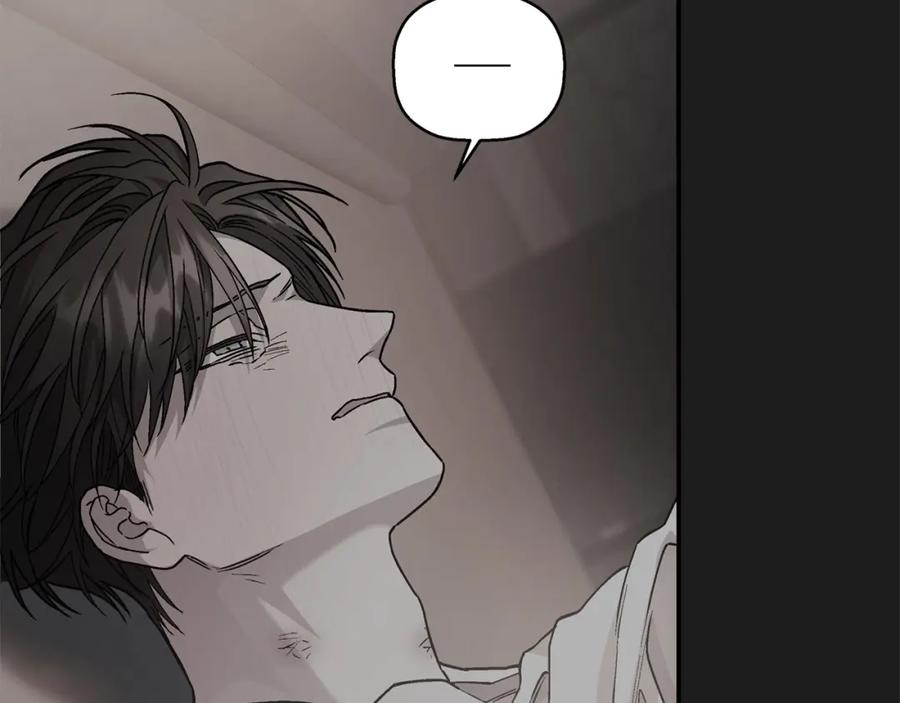 永恒的契约 第46话 归为所有 第224页