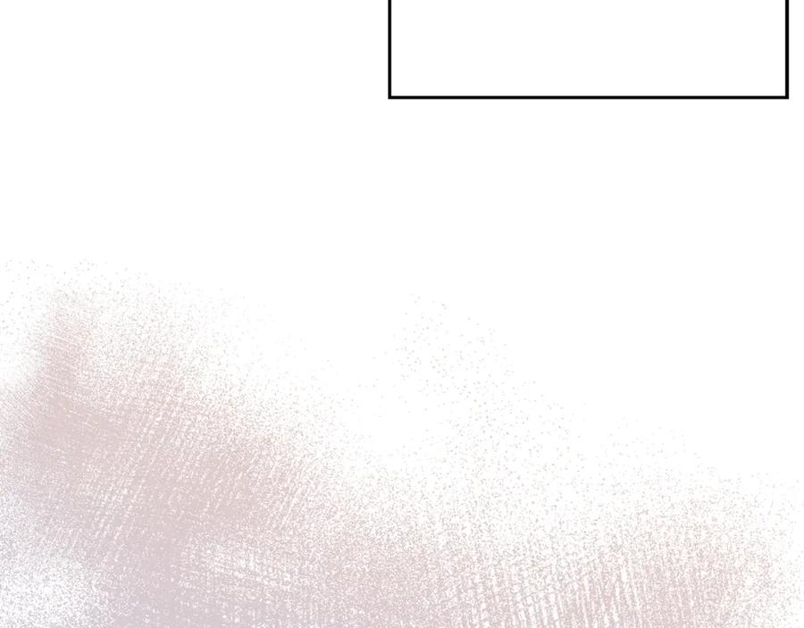 永恒的契约 第46话 归为所有 第139页