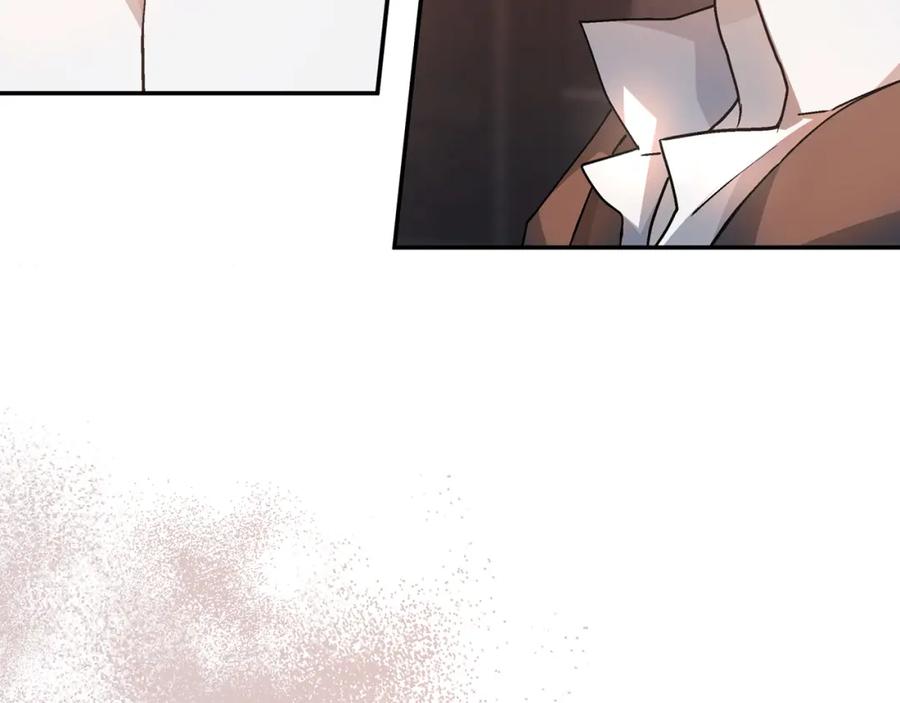永恒的契约 第46话 归为所有 第72页