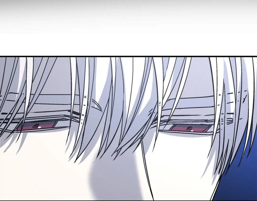 永恒的契约 第46话 归为所有 第227页