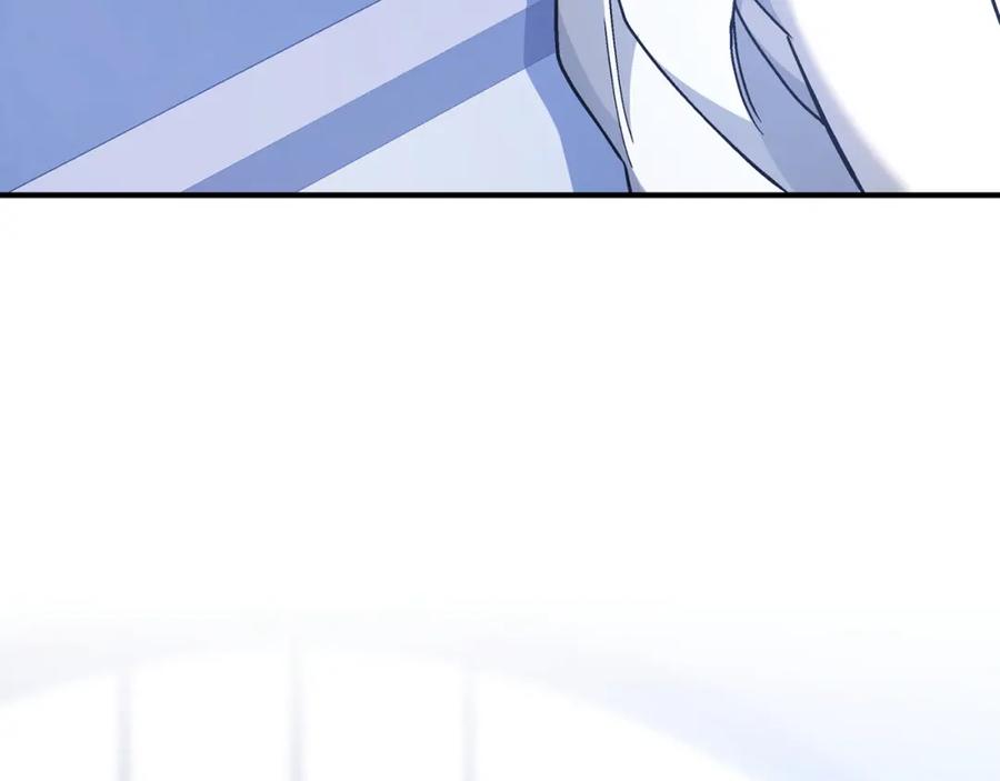 永恒的契约 第46话 归为所有 第290页