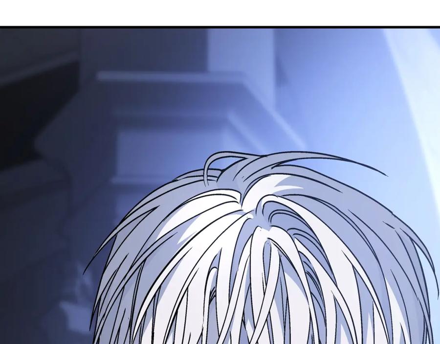 永恒的契约 第46话 归为所有 第220页
