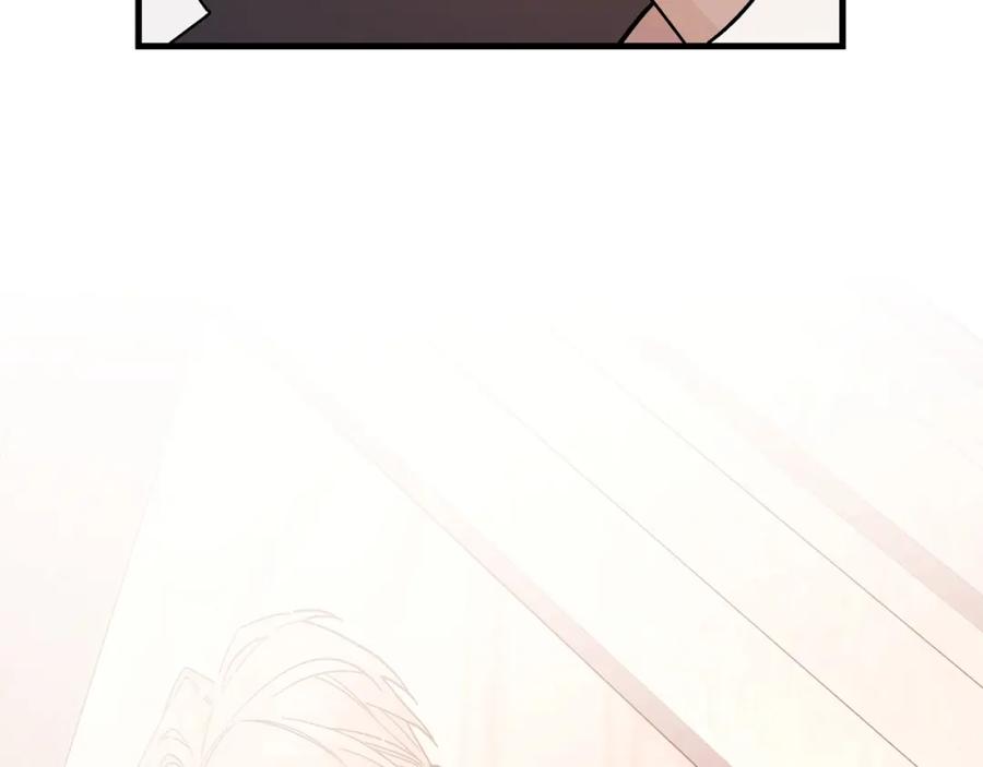 永恒的契约 第46话 归为所有 第90页