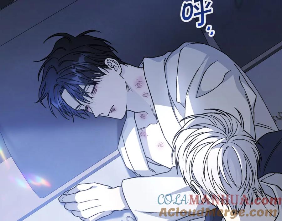 永恒的契约 第46话 归为所有 第213页