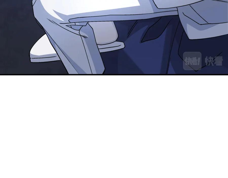 永恒的契约 第46话 归为所有 第215页