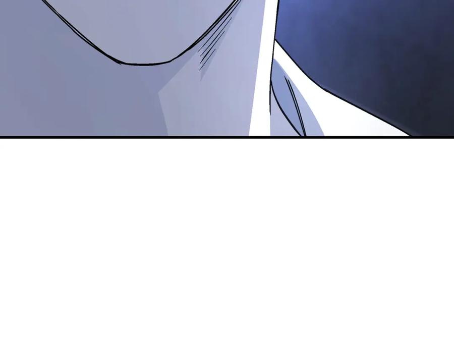 永恒的契约 第46话 归为所有 第263页