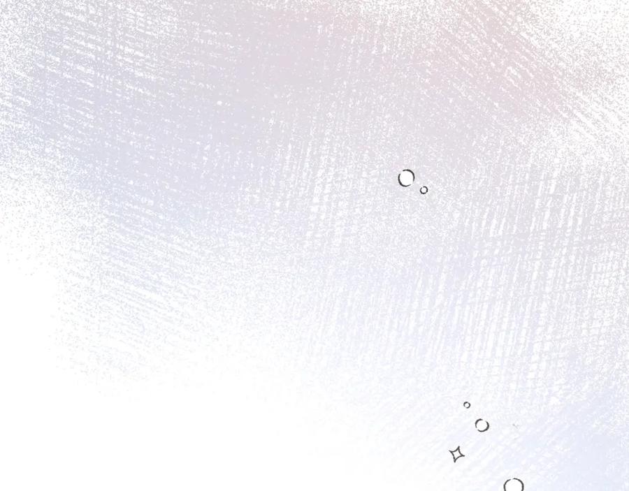 永恒的契约 第46话 归为所有 第206页