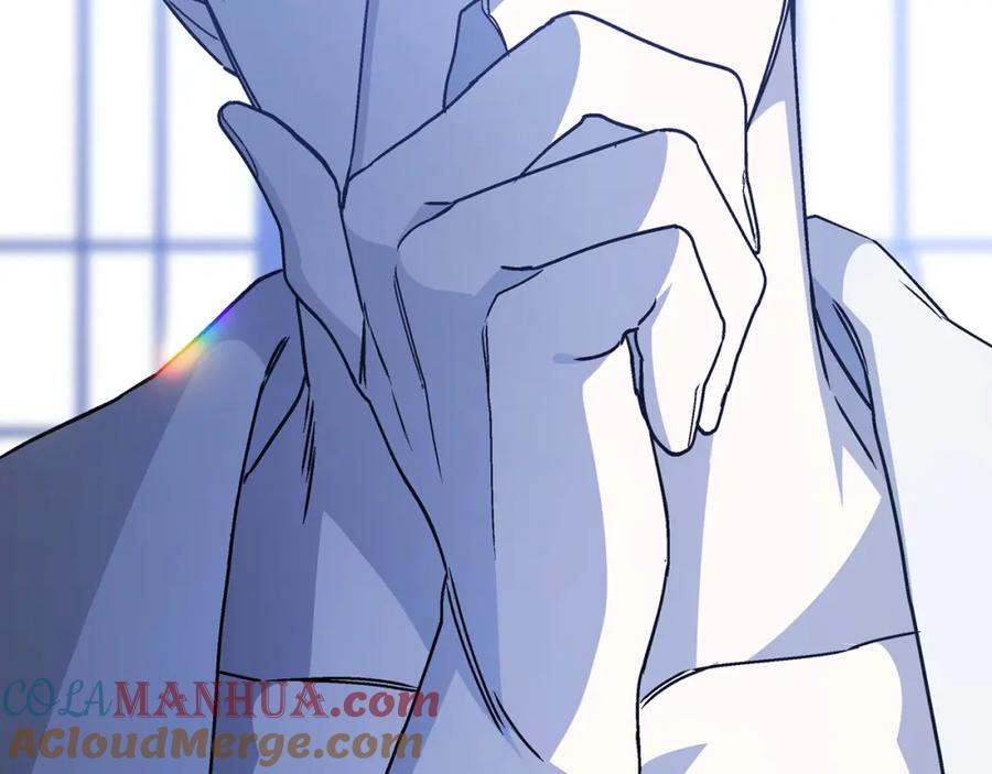 永恒的契约 第46话 归为所有 第293页
