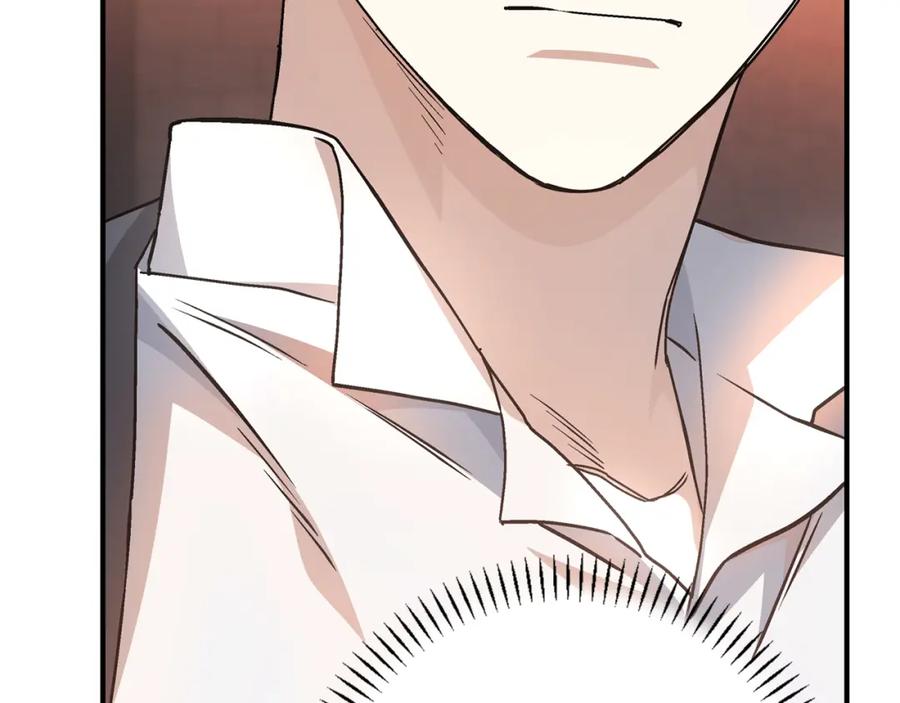 永恒的契约 第46话 归为所有 第12页