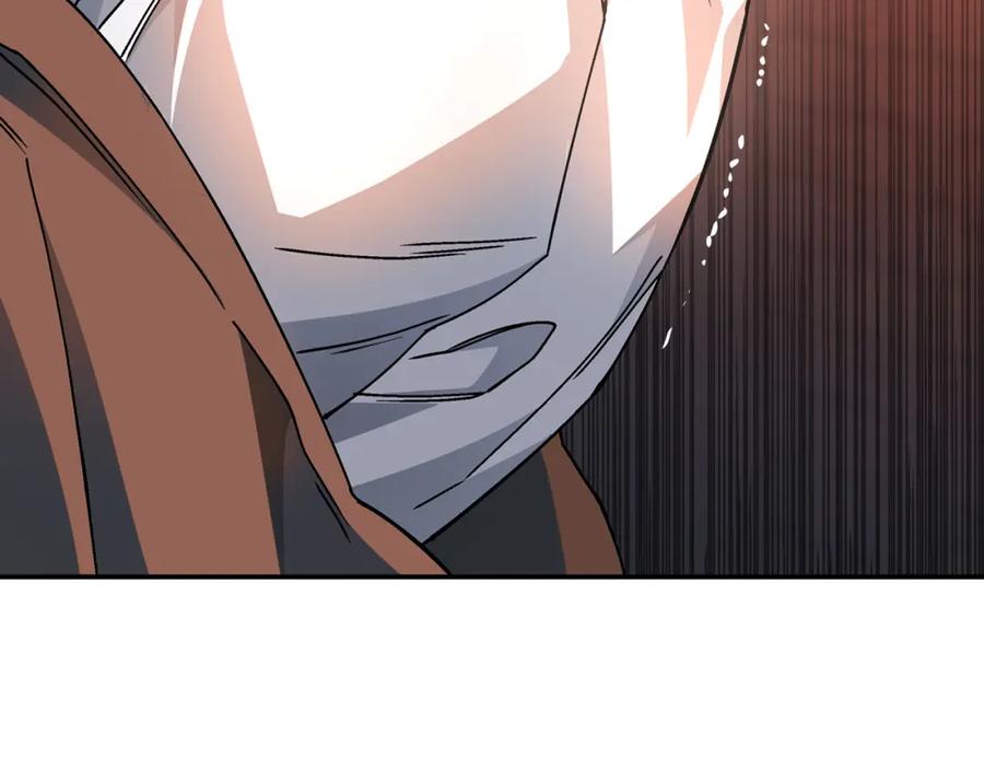 永恒的契约 第46话 归为所有 第119页