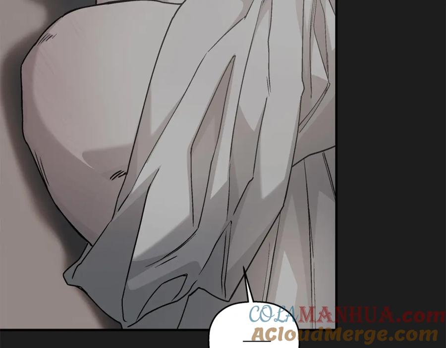 永恒的契约 第46话 归为所有 第225页