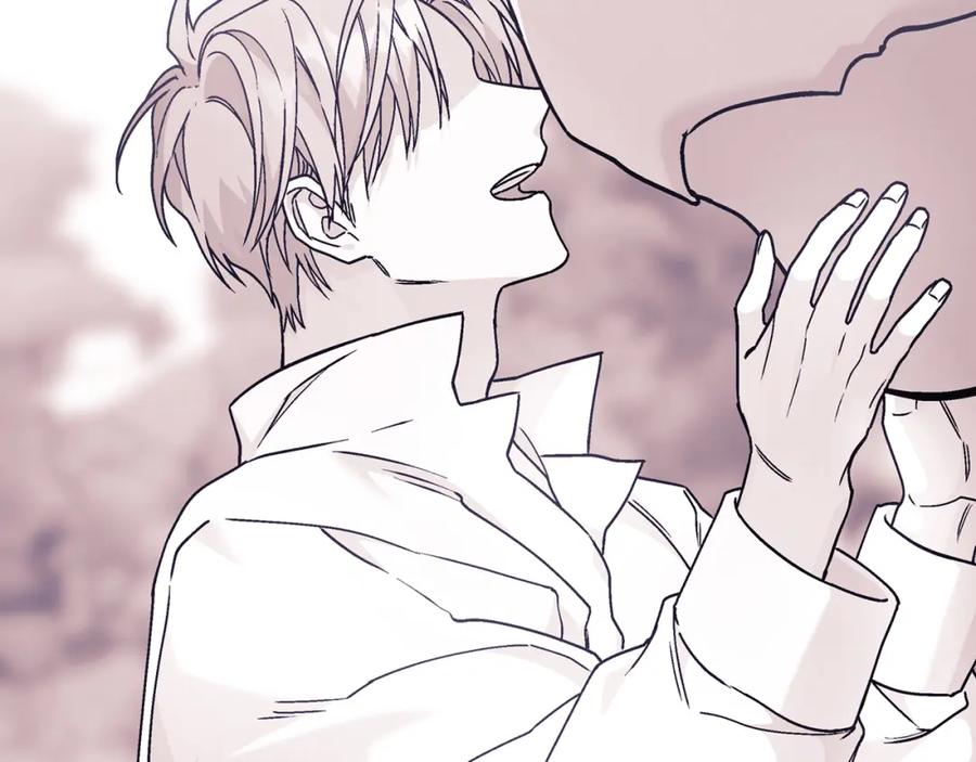 永恒的契约 第47话 出宫散心 第223页