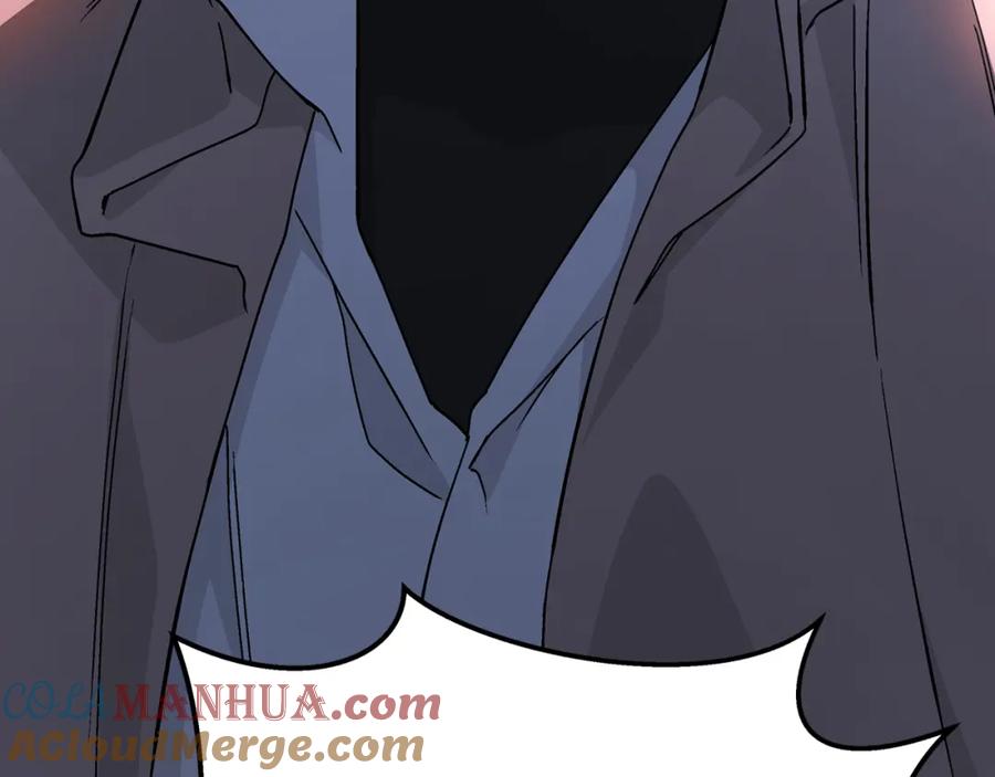 永恒的契约 第47话 出宫散心 第241页