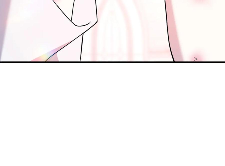 永恒的契约 第47话 出宫散心 第20页