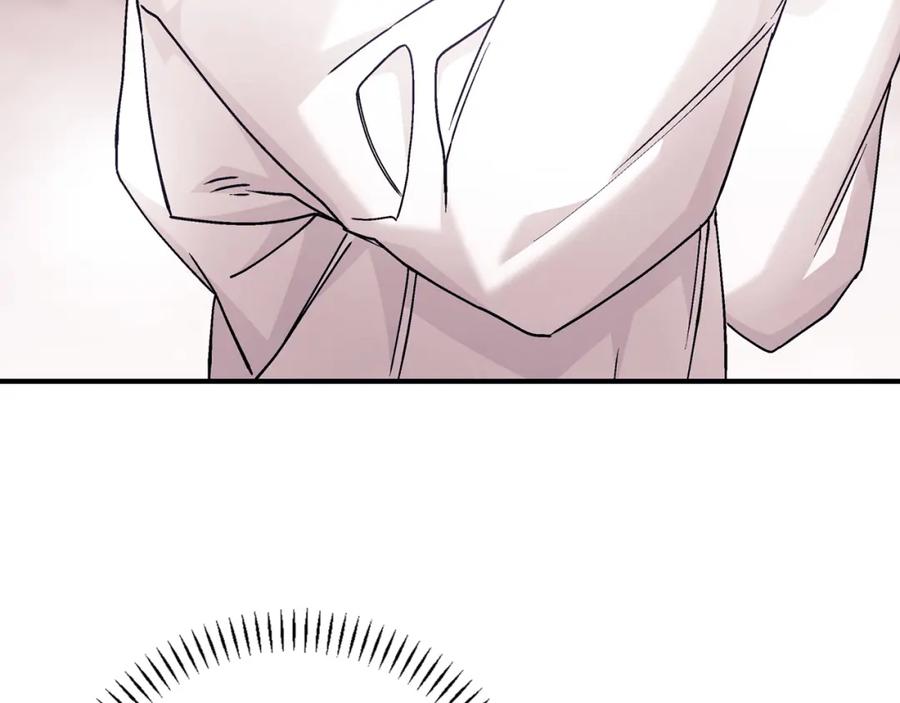 永恒的契约 第47话 出宫散心 第224页