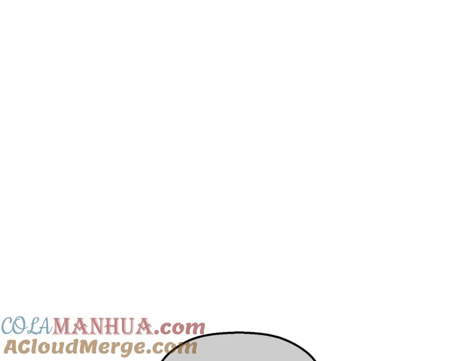 永恒的契约 第47话 出宫散心 第21页