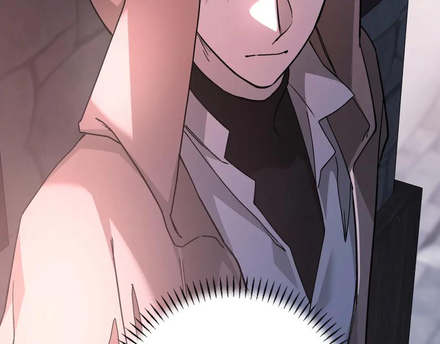 永恒的契约 第47话 出宫散心 第264页
