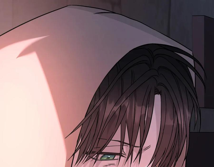 永恒的契约 第47话 出宫散心 第270页