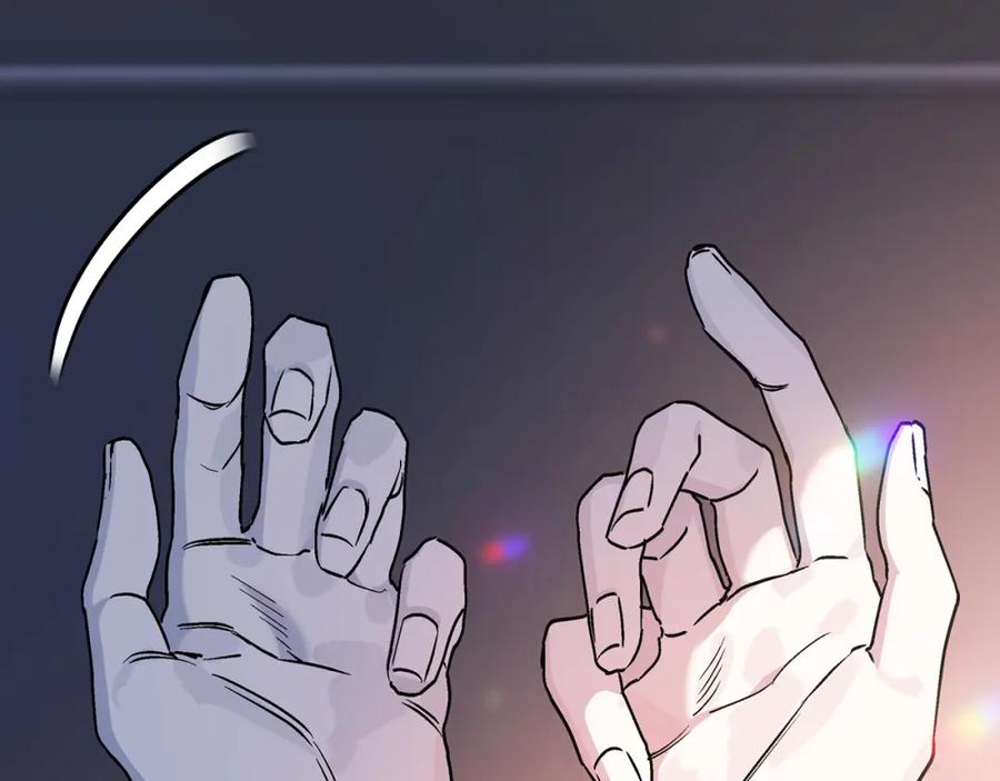永恒的契约 第47话 出宫散心 第18页