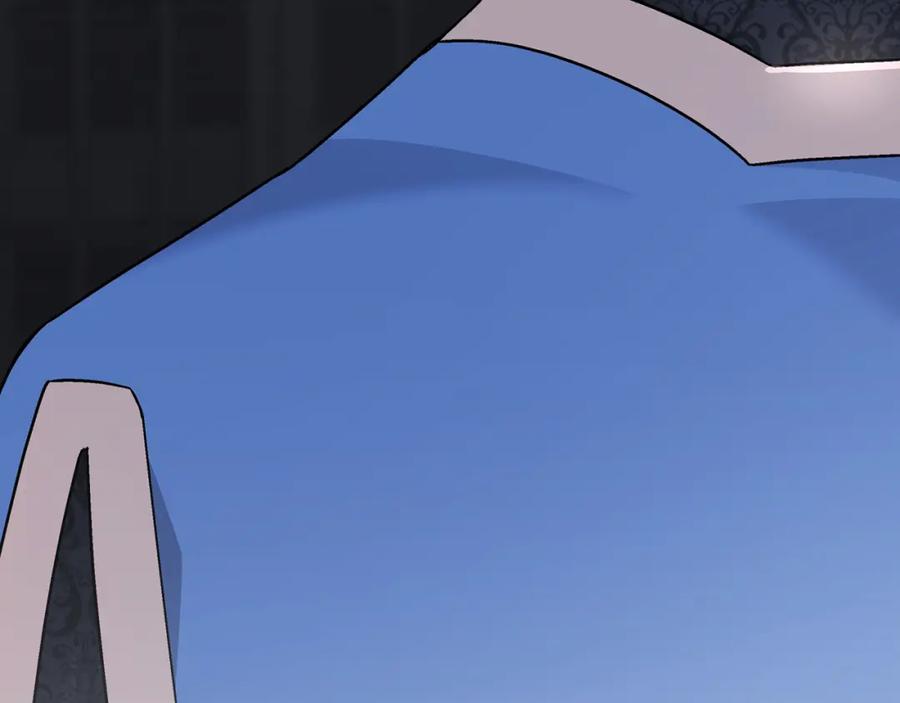 永恒的契约 第47话 出宫散心 第208页